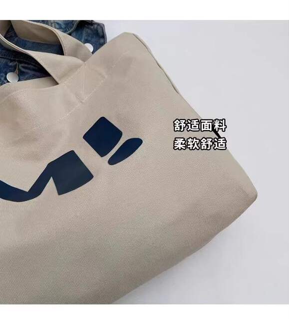 Canvas Bag Women's Large Capacity Strong Supermarket Shopping Bag Simple All-match 2024 New Shoulder Hand Tote Bag detail 9