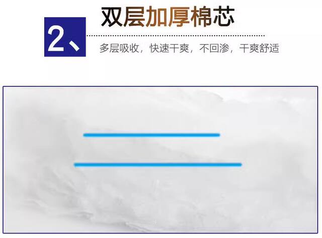 80 pieces of special adult pull-up pants for the elderly diaper underwear diapers for women and men for the elderly economic clothing detail 7