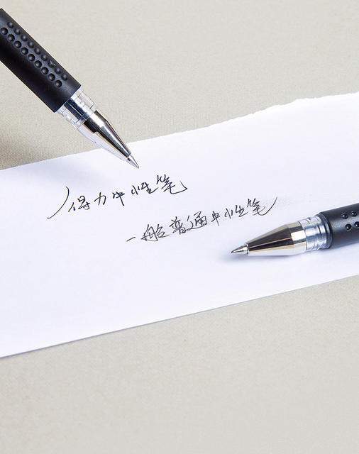 Deli 6600Es Gel Pen Boxed Water Pen Black Water-Based Signature Pen Carbon Pen Smooth Water Pen Office Wholesale detail 12