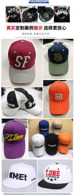 Hat Custom Baseball Cap Printed with Logo Embroider for Men and Women Pure Cotton Hat Outdoor Travel Advertising Hat Event Manufacturer Wholesale detail 9