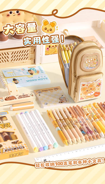 Muyanfang Portable School Bag Pencil Case, Large Capacity, High Aesthetic Stationery Box, Multifunctional Pencil Case for Junior High School Students and Elementary School Students detail 8