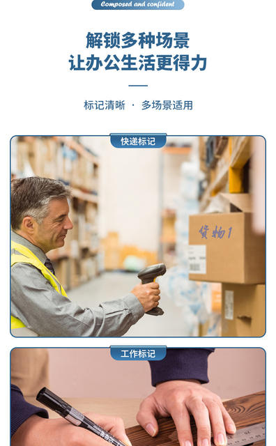 Deli Marker Pen Black Oil-Based Waterproof Pen Sk109 Large Capacity Logistics Special Oil-Based Pen Large Tip Pen Wholesale detail 10