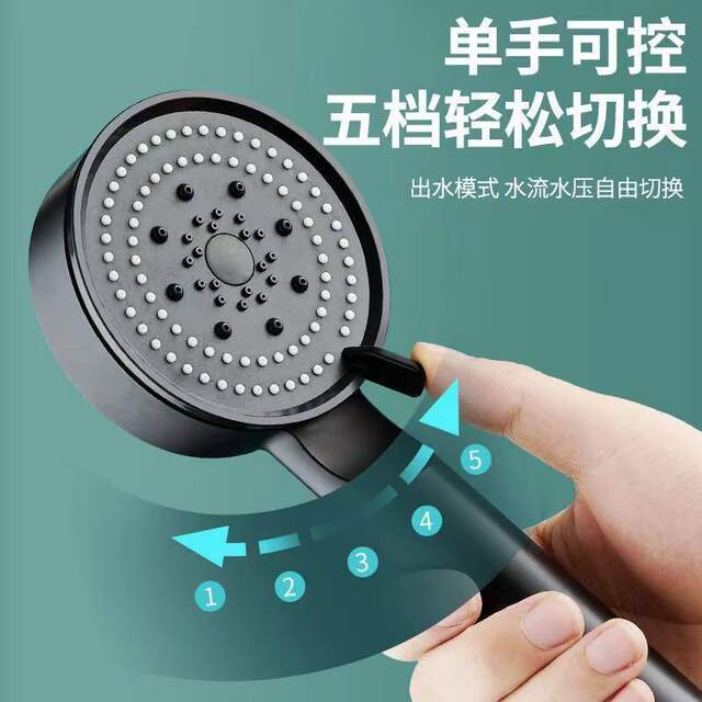 Black Samurai Five-speed Pressurized Shower Shower Head Bathroom Bath Handheld Portable Multifunctional Energy Saving detail 7