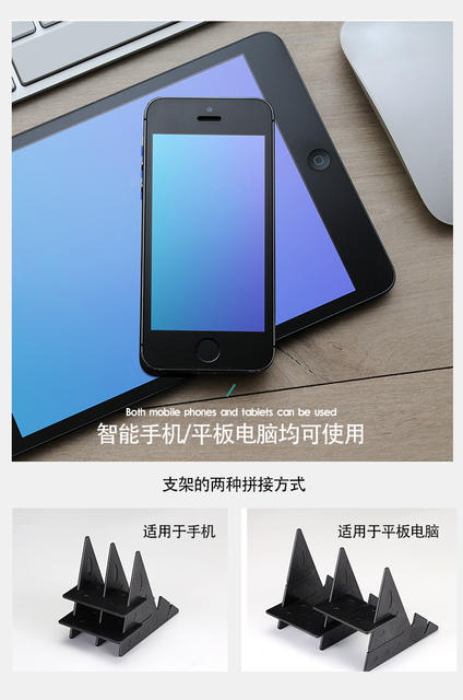 Projection copy board drawing artifact cartoon drawing sketch light shadow multifunctional transparent optical drawing board hand drawing artifact detail 6