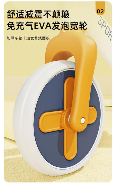 New Multi-Color Balance Scooter for Children, Suitable for 1-3-6 Years Old, 2-Year-Old Boys and Girls, Sliding and Learning-To-Walk Scooter detail 7
