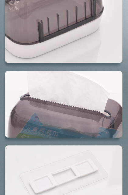 Punch-free toilet tissue box waterproof tissue roll box toilet storage bathroom shelf wall-mounted detail 12