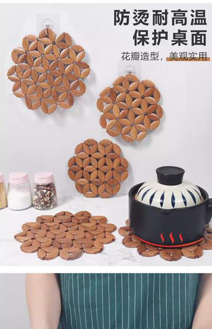 Bamboo Sand Pot Mat, Heat Insulation Mat, Anti-Scalding Placemat, High Temperature Resistant Plate and Bowl Mat, Household Bamboo Mat for Dining Table Edge detail 4