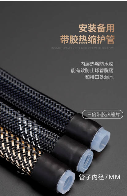 Woven Tea Tray Drainage Pipe with Absorbent Ball Adapter Tea Table Tea Table Drain Hose Tea Ceremony Accessories Tea Set Accessories detail 7