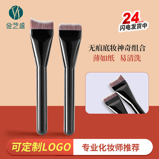 Jinyisheng Fine Stippling Blush Brush Makeup Brush Animal Hair Angled Detail Contour Brush Wool Highlight Nose Shadow Brush detail 11
