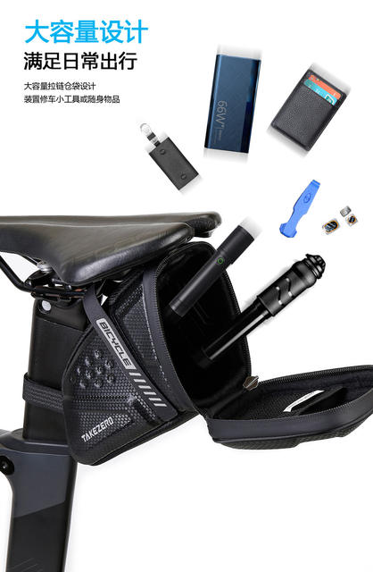 Takezero Bicycle Tail Bag Saddle Bag Mountain Bike Eva Hard Shell Road Bike Rear Bag Cycling Equipment Accessories detail 6