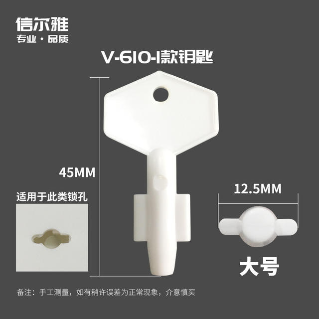 Stainless steel large roll paper box lock spoon large plate paper holder tissue box lock cylinder soap dispenser key press twist switch lock accessories detail 6
