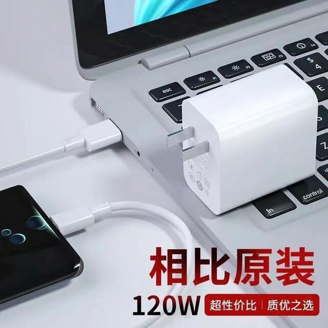 Suitable for 66W Super Fast Charging Head, Suitable for Mate40Pro Mobile Phone USB Fully Compatible Fast Charging Charger Wholesale detail 8