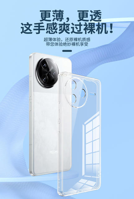 Suitable for Redmi K80 Mobile Phone Case K70/K60/K50 Protective Cover K40 Soft Silicone K30 Ultra-Thin Transparent Shell Fashion detail 3