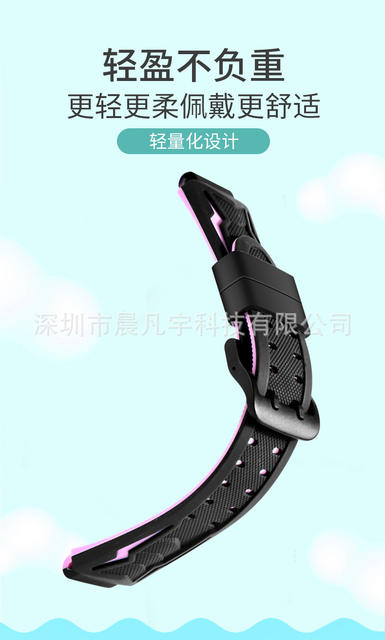 Suitable for Little Genius Phone Watch Series Universal Silicone Strap detail 6