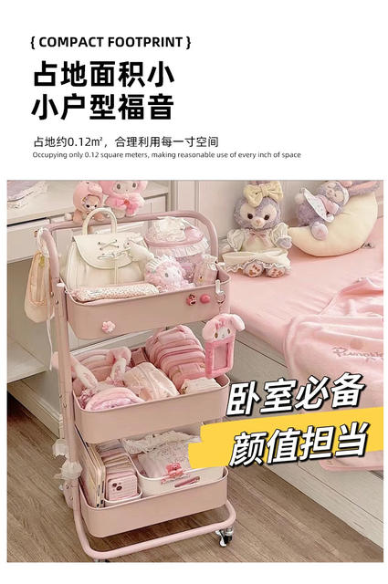 Lasker Carbon Steel Kitchen Storage Rack Bathroom Bathroom Snack Storage Rack Removable Multi-Layer Simple Trolley detail 9