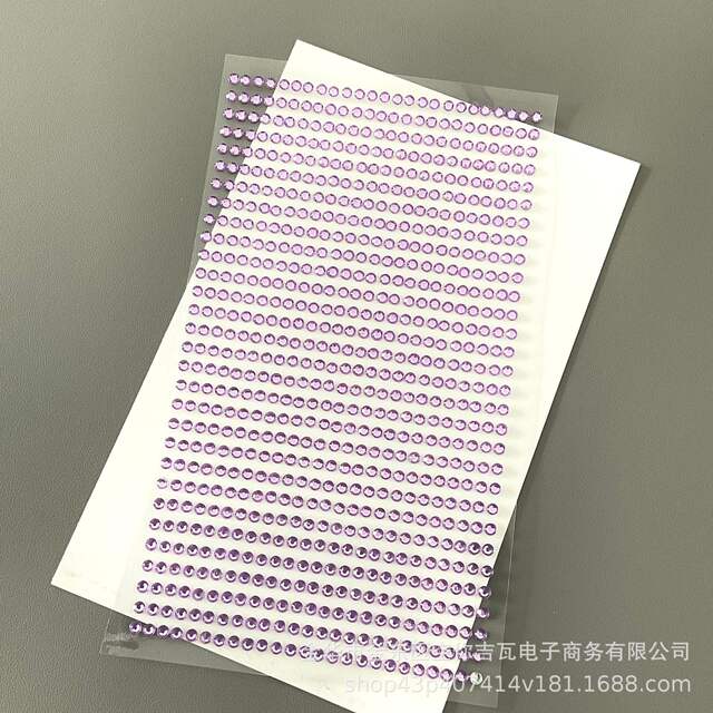 Rhinestone Chain Stickers DIY Support Decorations Pearl Chain Stickers Name Tag Border Colorful Rhinestone Fan Stickers Pearl Stickers detail 4