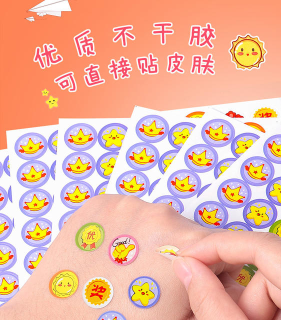 Children's reward stickers Primary School kindergarten little red flower thumb stickers teacher special cartoon cute stickers detail 7