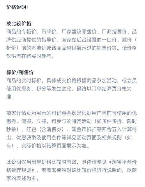 New Crystal Trophy, Creative and High-End Design, Outstanding Employee Award, Company Annual Meeting Award, Honor Commemorative Prize detail 8