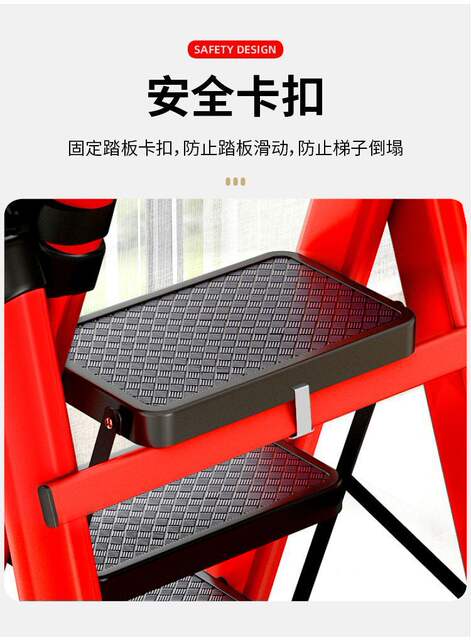 Ladder Household Foldableing Ladder Thickened Carbon Steel Herringbone Ladder Mobile Staircase Telescopic Ladder Step Ladder Multi-Functional Indoor Ladder detail 6