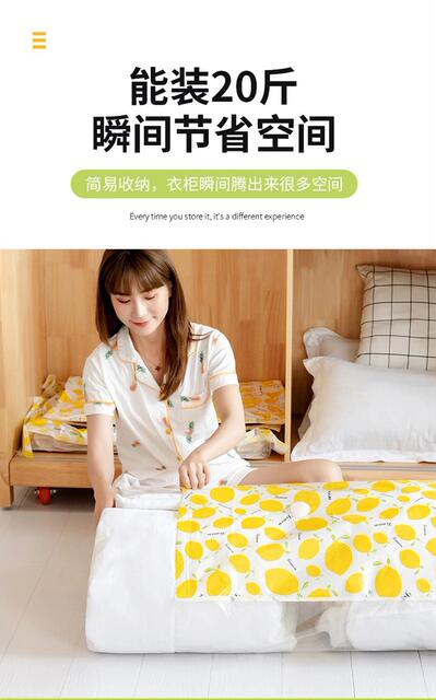 [Thickened vacuum storage bag] Extra large compression bag cotton quilt clothing bag pumping vacuum storage bag wholesale detail 7