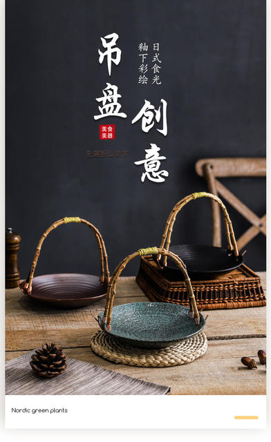 Creative Ceramic Plate Portable Basket Hotel Featured Dinner Plate Fruit Plate Dried Fruit Plate Restaurant Ceramic Plate detail 2