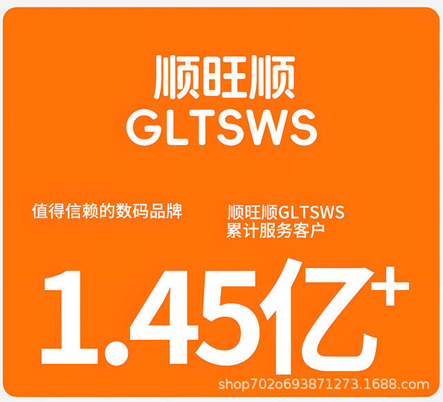 120W Super Fast Charging Three-In-One Data Cable with Digital Display, Suitable for Huawei, Honor, Apple 17/16, Xiaomi Charging Cable detail 1