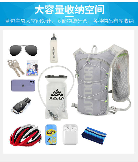 Amazon 5L Vest Cycling Bag for Men and Women, Marathon Running Backpack, Cross-Border Wholesale Outdoor Sports Hydration Bag detail 7