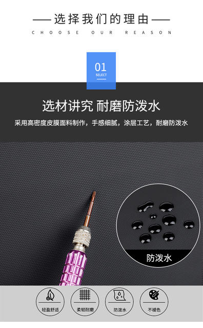 Cross-Border Wholesale Men's Backpack with Expansion Backpack Fashion Business Backpack Men's Commuter Computer Backpack detail 8