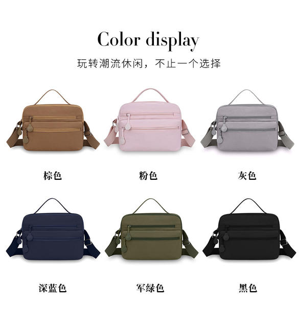 Fashionable Crossbody Bag for Women, New Nylon Fabric Bag, Factory Direct Sale, Shoulder Bag, Multifunctional Handbag, Small Square Bag detail 2