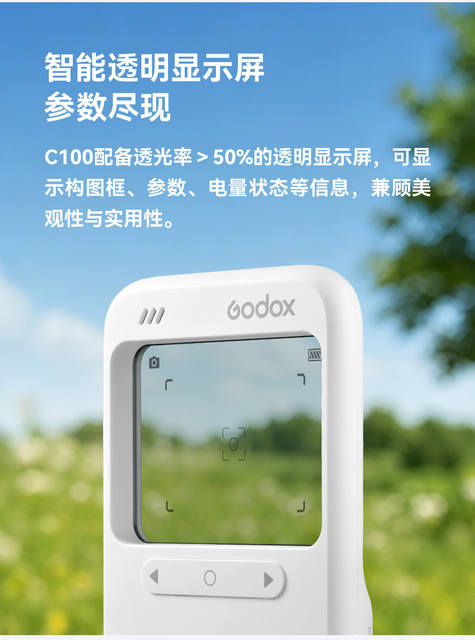 Godox C100 Transparent Viewfinder Camera Retro Selfie Ccd Camera Portable Light Metering Shooting Device detail 5