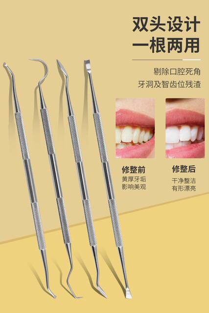 Dental Tools 6-Piece Set Oral Cleaning Care Kit for Removing Tooth Stains and Calculus, Probe, Tweezers, Mirror, Factory Ready Stock detail 7