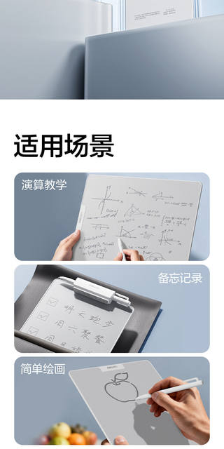 Deli Desktop Small Whiteboard, Inkless Writing, Erasable Writing Board, Magnetic Message Board, Memo Board, Reminder Board for Live Streaming detail 9