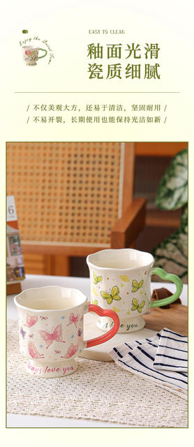 High-Quality Floral Ceramic Mug with Unique Design for Office and Home Use, a Great Birthday Gift for Girls detail 11