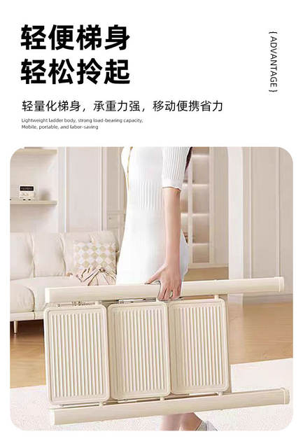 Household Ladder, Red A-Frame Ladder, Thickened Carbon Steel, Small Portable Folding Ladder for Indoor Use, Telescopic A-Frame Ladder, Thickened detail 10