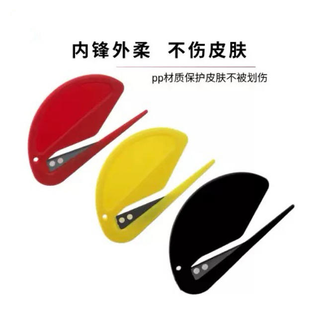 Factory direct plastic mini letter opener envelope opener paper planting art knife rope cutter box opener detail 3