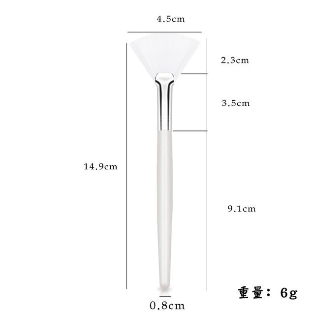 Skin Management Mask Brush Smear Small Fruit Acid Fan-Shaped Brush Soft-Bristled Beauty Salon Body Mask Tool Spa Special detail 7