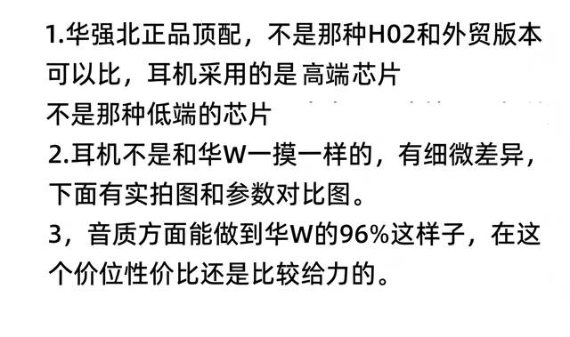Huaqiangbei Clip2 Second-Generation Ear-Clip Bluetooth Earphones, Clip-On Non-In-Ear 2026 Ear-Clip Bluetooth Earphones detail 2