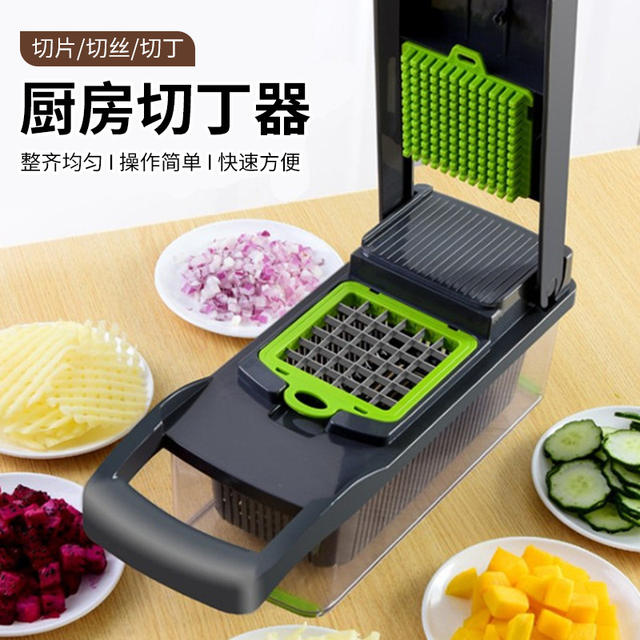 Multifunctional vegetable cutting artifact cross-border Amazon kitchen dicer grater shredder kit vegetable chopper