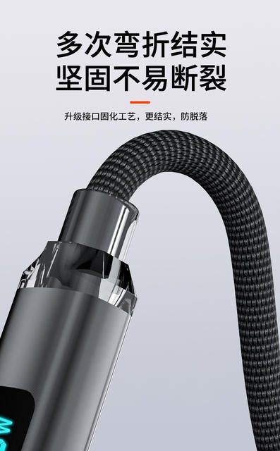 Jingyao Digital Display 120W Super Fast Charging Data Line for Huawei Typec Glory vivoppo Xiaomi Charging Line detail 4