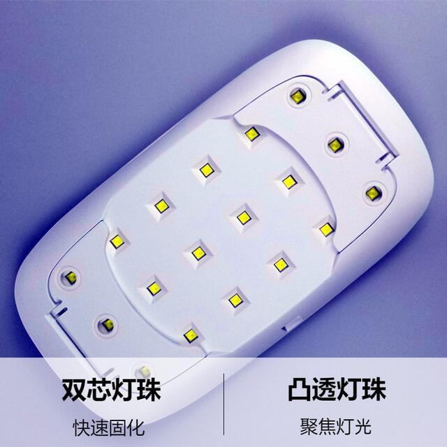 High-Power Nail Lamp Quick-Drying Rechargeable Battery Phototherapy Machine Nail Manicure Baking Lamp Manufacturer Customized Logoled detail 2