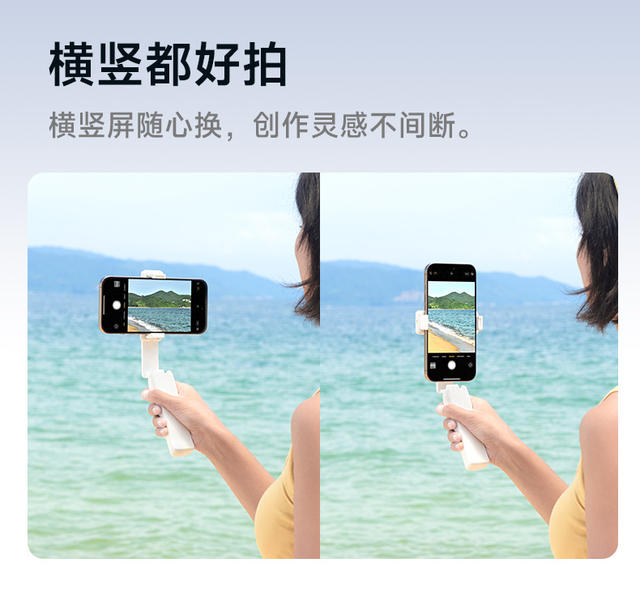 2025 New Selfie Stick Travel Portable Mini Travel Artifact 360-Degree Rotating Handheld Floor-Standing Tripod detail 8