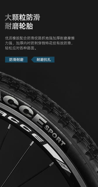 Maxi 26inch Mountain Bike 21/27/30 Speed Variable-Speed Dual Disc Brake Youth Commuter Off-Road Bicycle detail 5