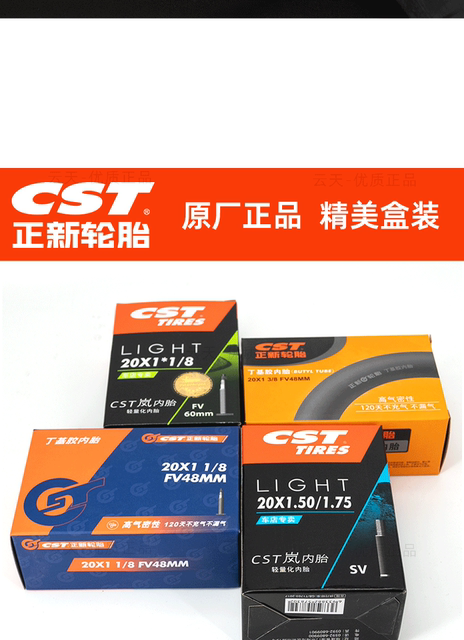 Cst Zhengxin Inner Tube 12-14-16-18-20-22-24-26- 27.5-99inch C Bicycle Tire Inner Tube detail 11