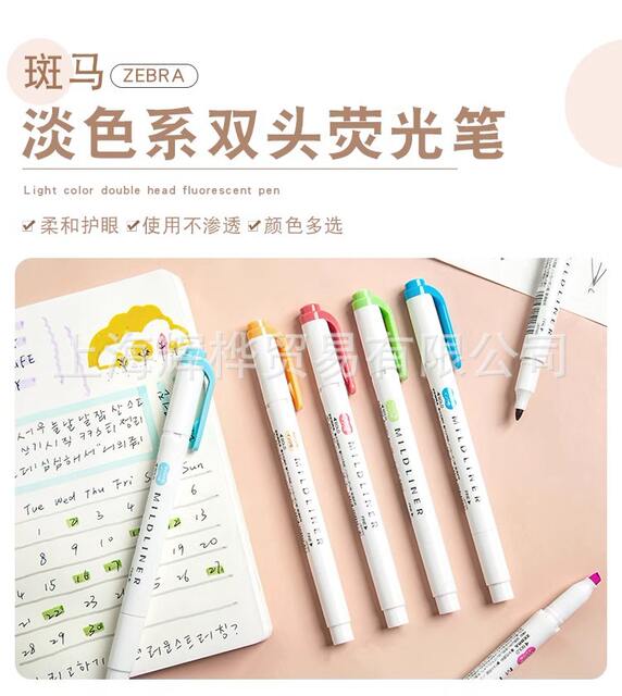 Japanese ZEBRAzebra Fluorescent Color Pen WKT7 Light Color Double Head Marking Pen Student Hand Account Stationery Marking Pen detail 1