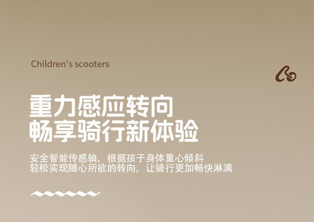 Children's scooter 1-3-6-14 years old children baby pedal scooter meter high car three-in-one anti-rollover can sit detail 11