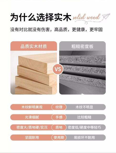 Low Cabinet Storage Cabinet Bookshelf Storage Rack Floor-Standing Bookcase Home Storage Cabinet Layered Rack Eight-Compartment Cabinet Grid Cabinet detail 3