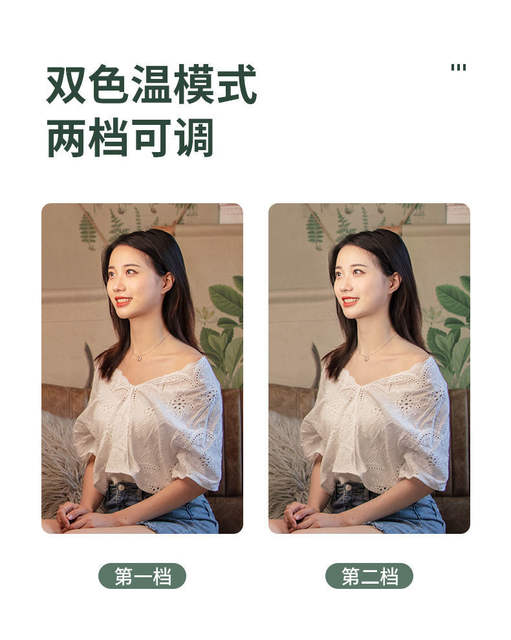 Portable Photography Live Broadcast Extended Model 1m Selfie Stick Bluetooth Fill Light Multi-Purpose All-In-One Tripod Mobile Phone Holder detail 5