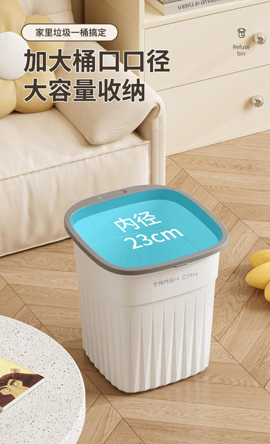 Trash Can for Home Use 2025 New Model Large Size for Living Room, Stylish Design for Office, Bathroom, Kitchen, Bedroom, with Press Ring Paper Basket detail 6