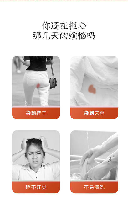 High-Waist Menstrual Period Underwear for Women, Pure Cotton Antibacterial Menstrual Pants for Girls during Menstrual Period, Leak-Proof Aunt, Cotton Women's Briefs detail 4