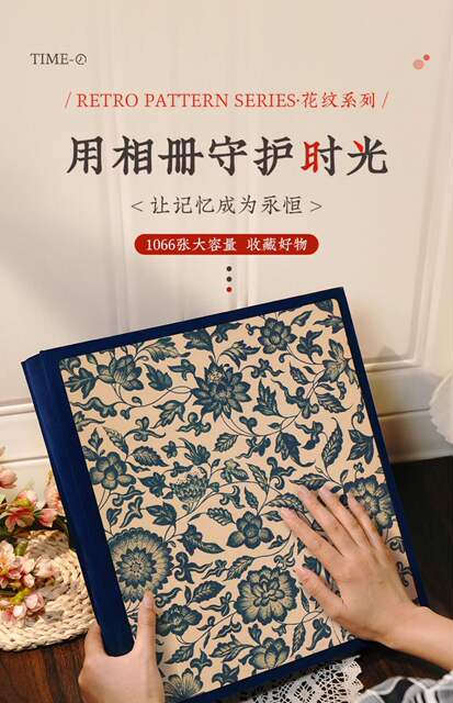 1000 Photo Albums, Large-Capacity Commemorative Albums, 5-Inch, 6-Inch, 7-Inch Home Baby Photo Albums, Photo Storage Albums detail 1